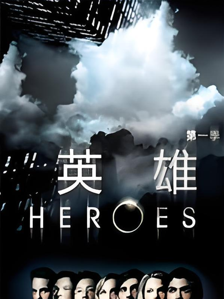 关于电竞纪录片《英雄的黎明》上映，讲述Uzi的复出之路的信息