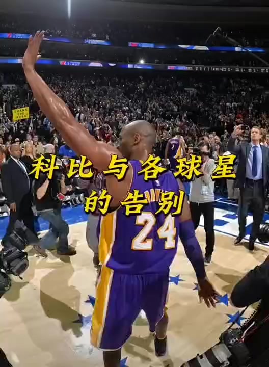“退役球员重返NBA，作为教练的挑战与成就！” 