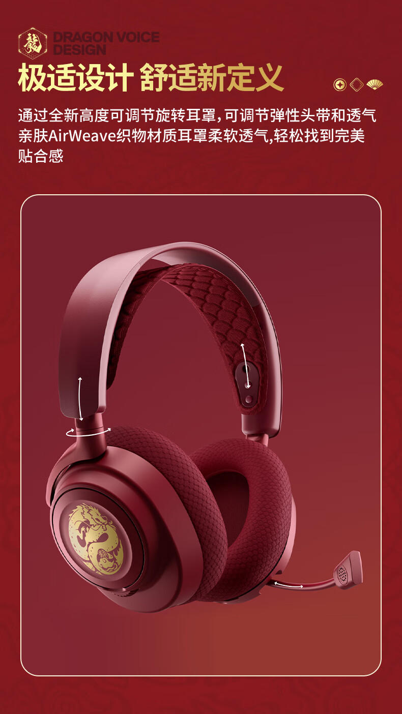 电竞耳机测评：HyperXCloudIIIvs赛睿ArctisNovaPro 