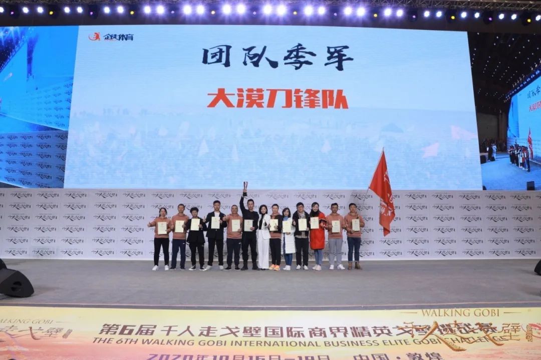 运动员退役转型，从赛场到商界成功案例 