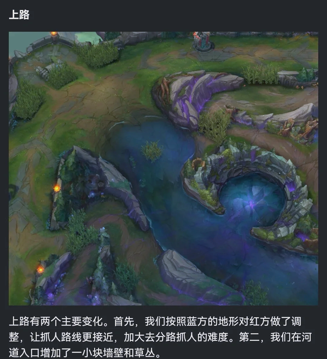 《VALORANT》地图池分析：哪些地图该被移除？的简单介绍