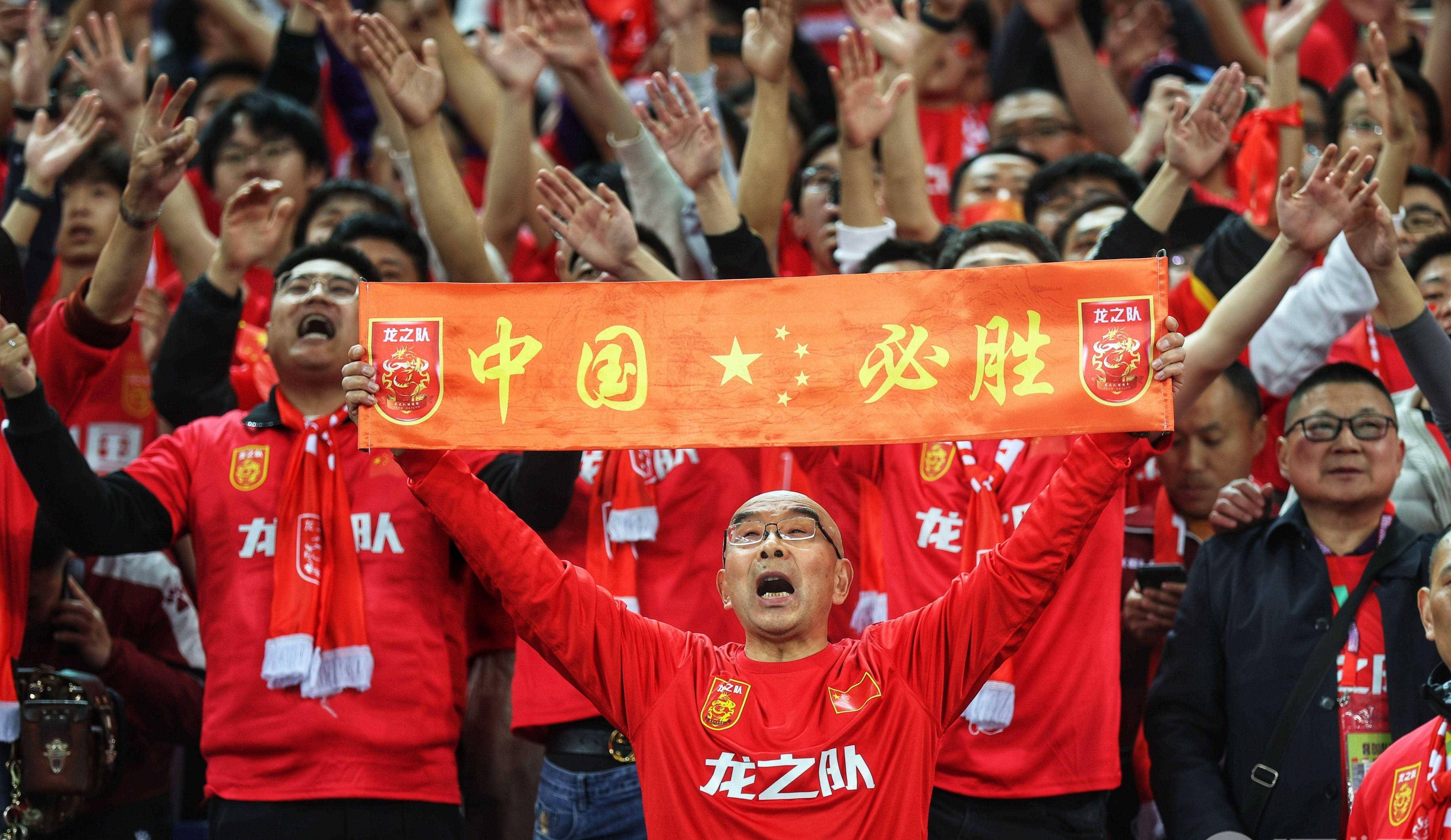 世界杯预选赛战况更新：中国队出线形势如何？的简单介绍