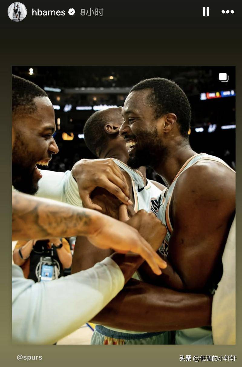NBA球员社交平台最搞笑瞬间 