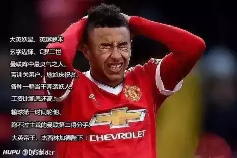 关于看球时最离谱的“玄学”操作的信息