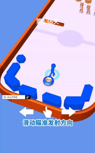 关于看球时最离谱的“玄学”操作的信息