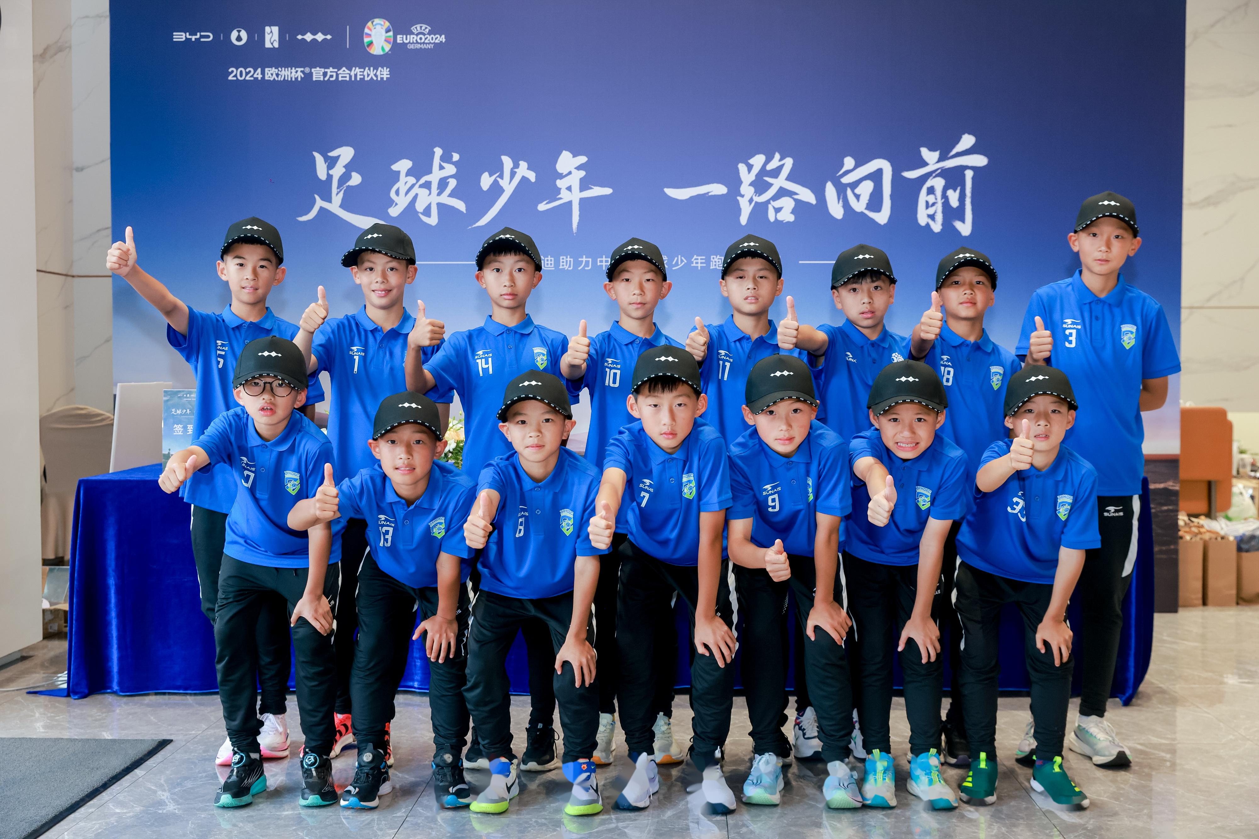 包含“校园足球改革，提升青少年运动员的竞技水平！”的词条