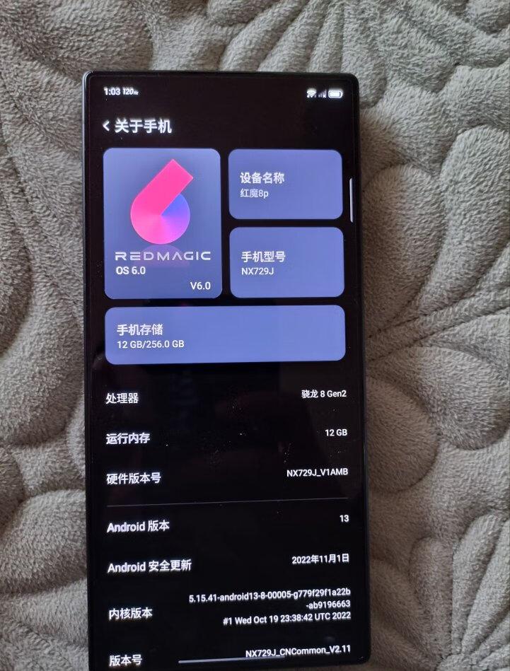 关于电竞手机对比：红魔9SProvsROGPhone8，谁更强？的信息