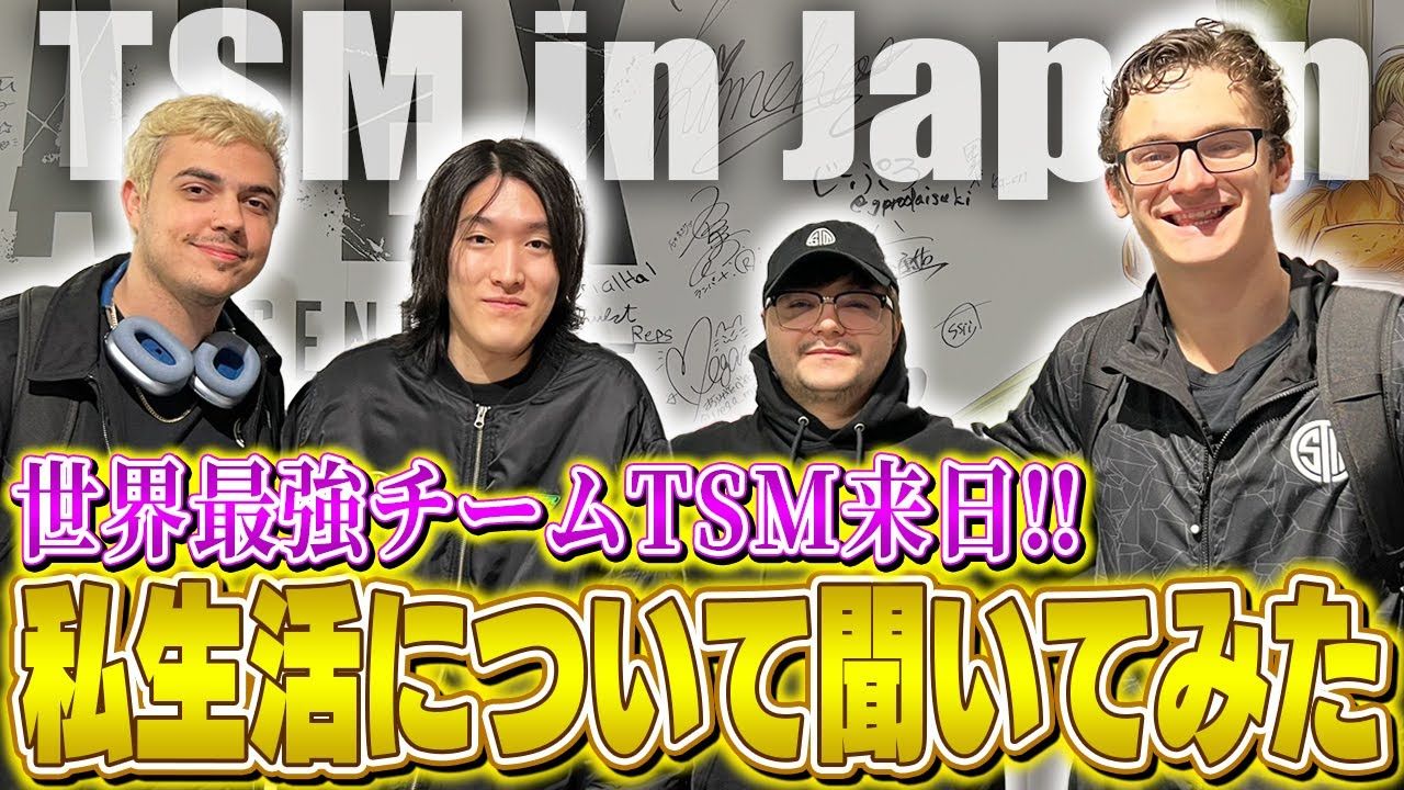《Apex英雄》ALGS总决赛：TSM实现三连冠王朝 