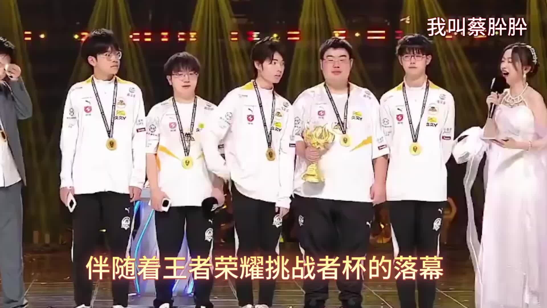 《王者荣耀》世界冠军杯KPL战队内战，狼队vseStarPro 