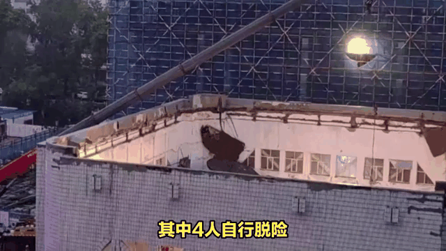 体育场坍塌事故致30伤，安全引质疑的简单介绍