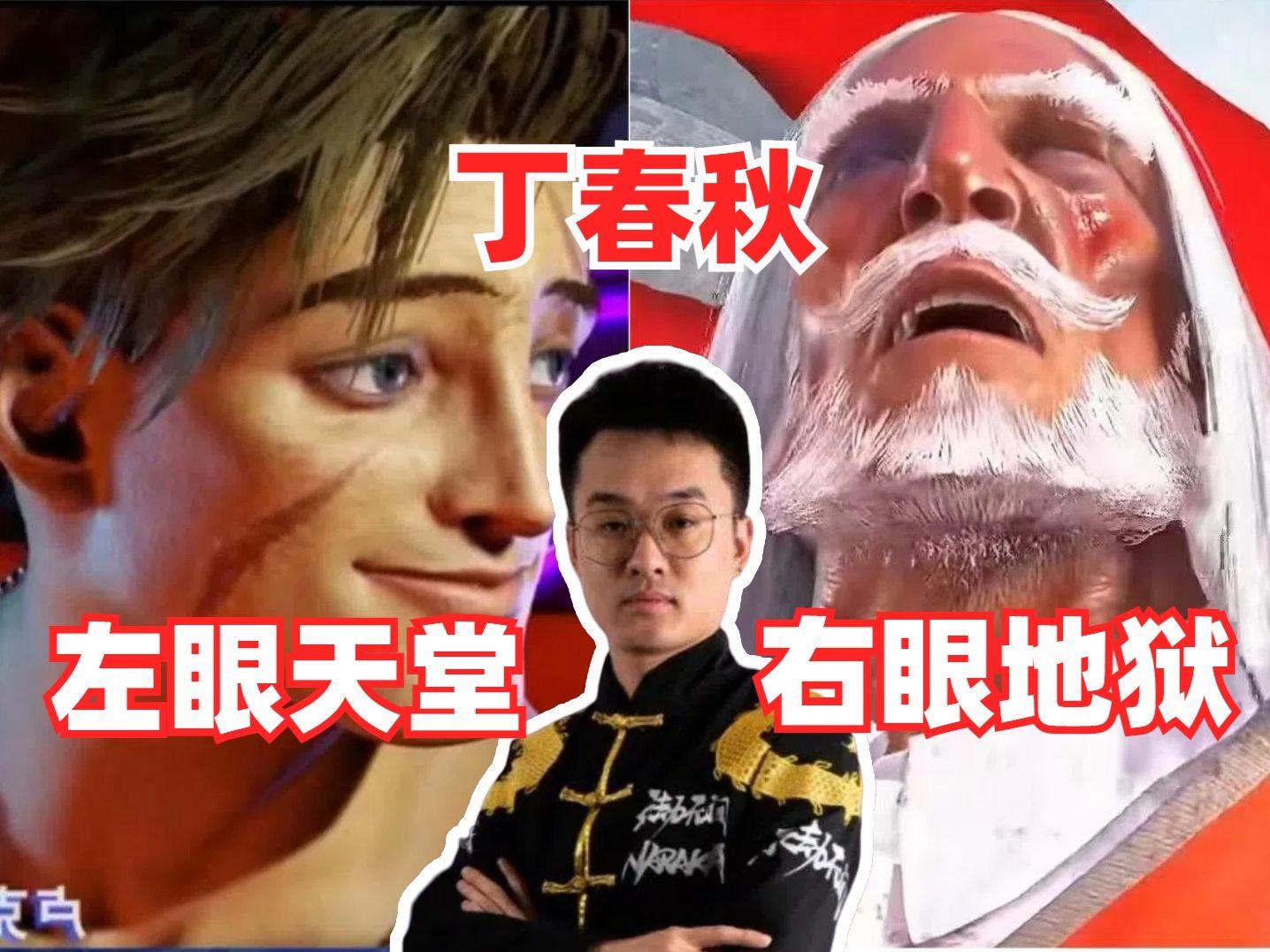 《街霸6》角色强度榜：卢克还是肯更无解？ 
