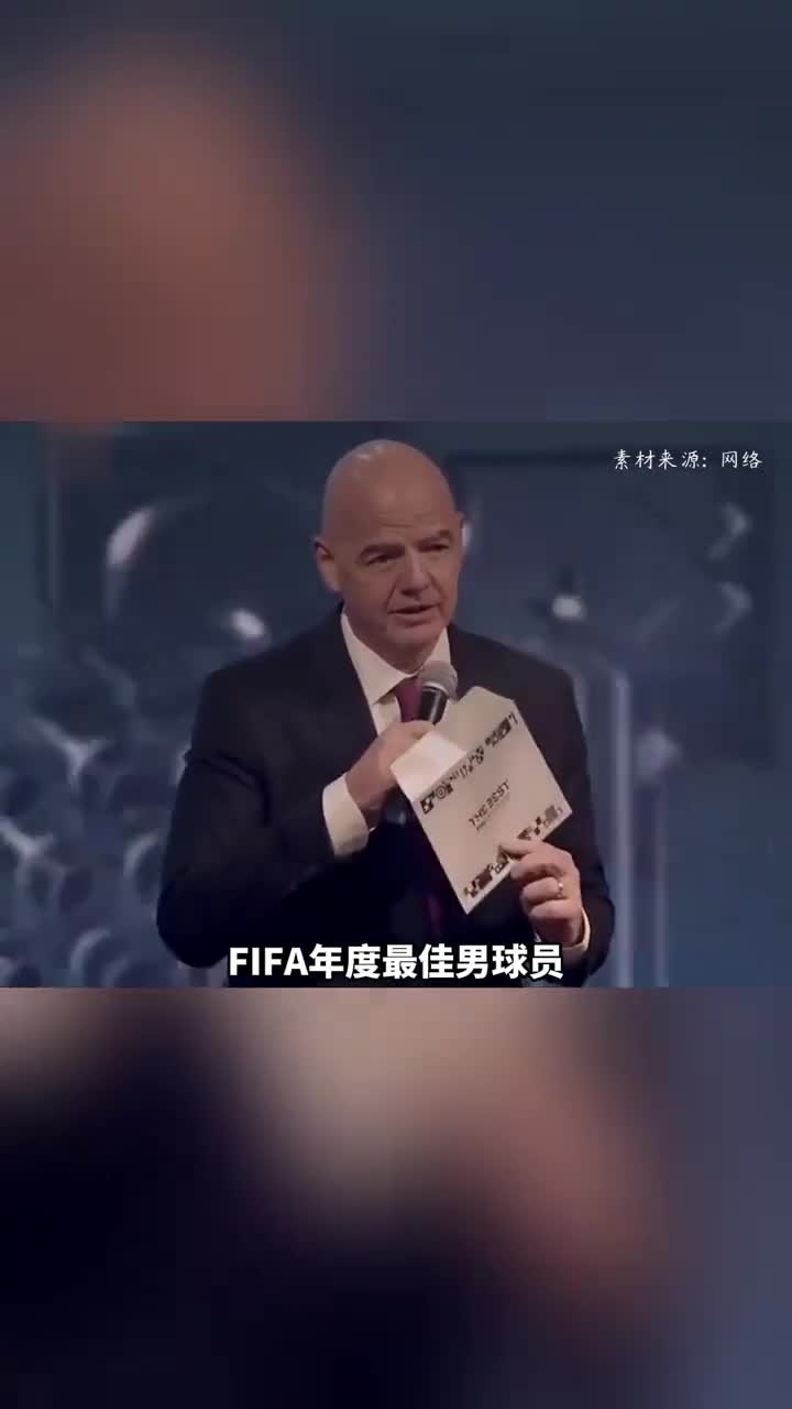 球员过度比赛：FIFA新世俱杯会让球星累垮吗？的简单介绍