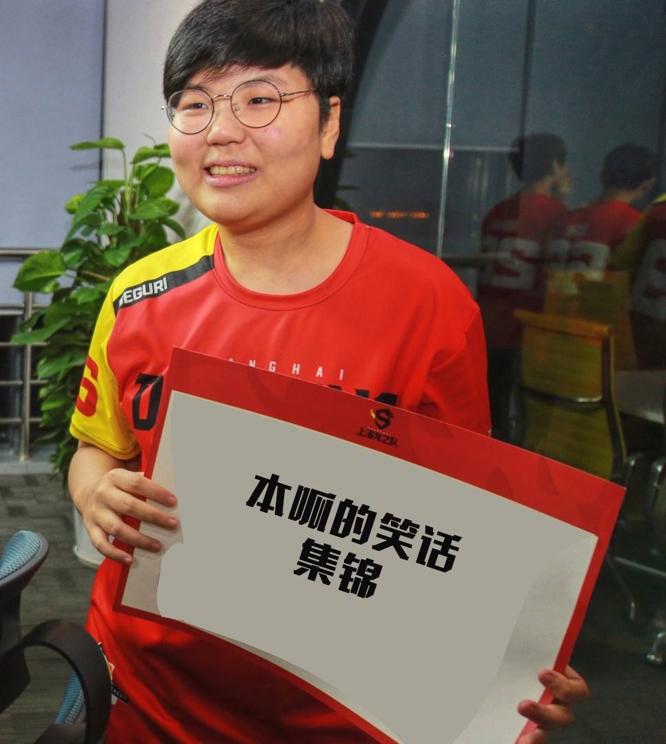 电竞性别歧视：女选手因实力遭质疑，俱乐部拒签 
