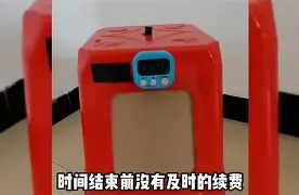 关于“如果球星打工上班”爆笑脑洞合集的信息
