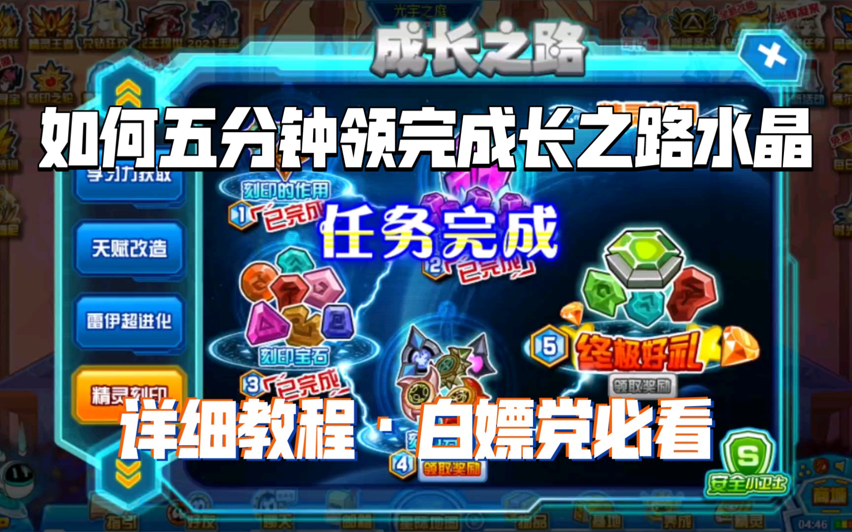 关于打职业需要天赋吗？职业选手亲述成长之路的信息