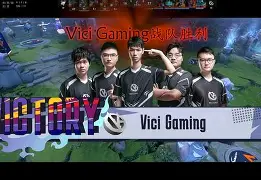 《DOTA2》TI13奖金池突破4000万美元，中国战队能否打破冠军荒？ 