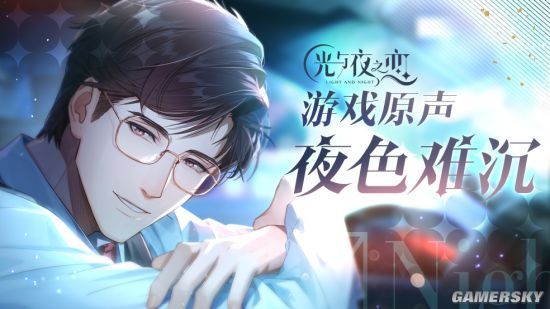 《格斗游戏电竞圈的老将与新星》 
