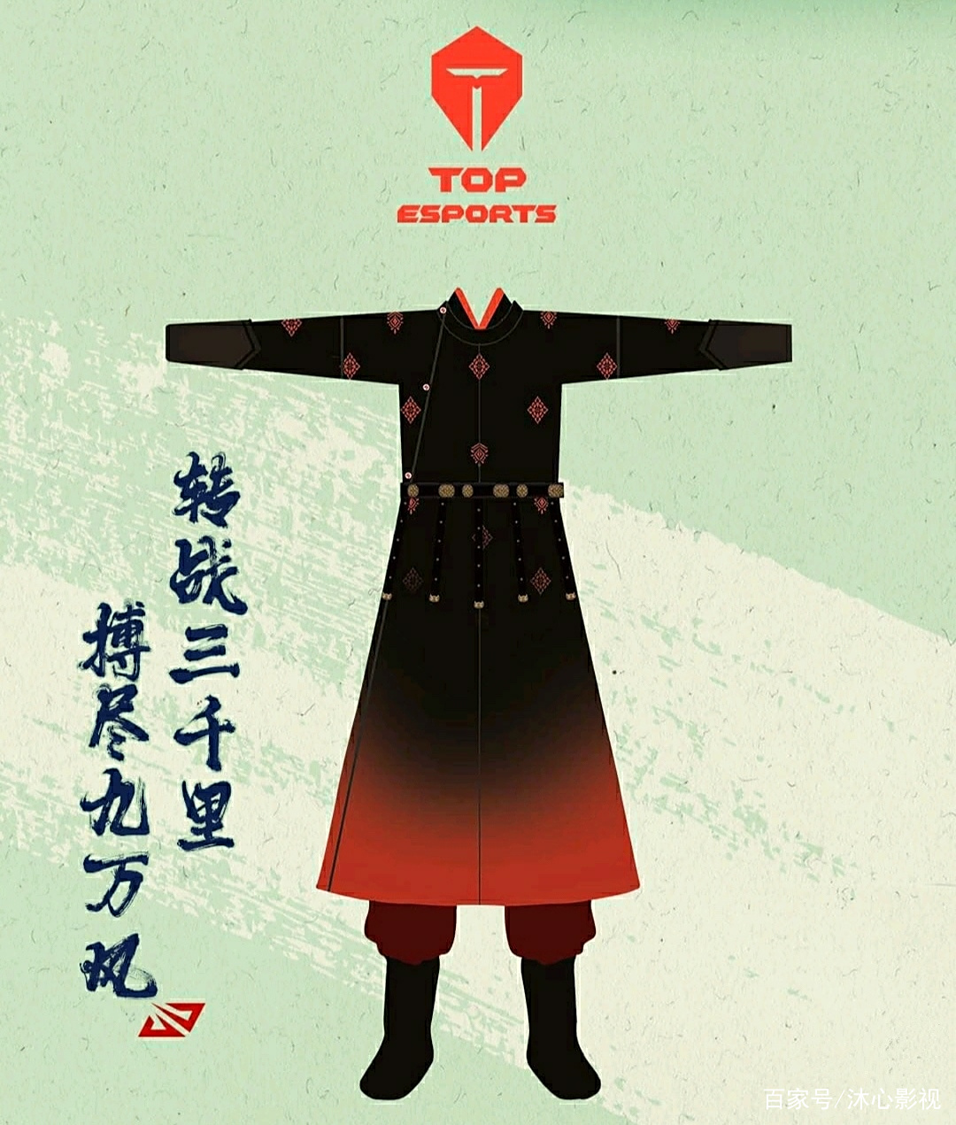 LPL国风皮肤系列销量破千万 