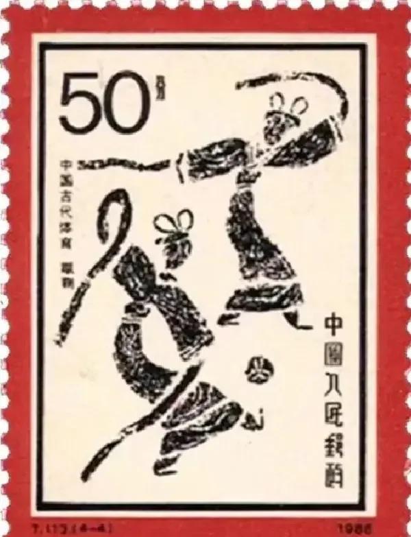 足球最早起源于中国？蹴鞠的现代影响 