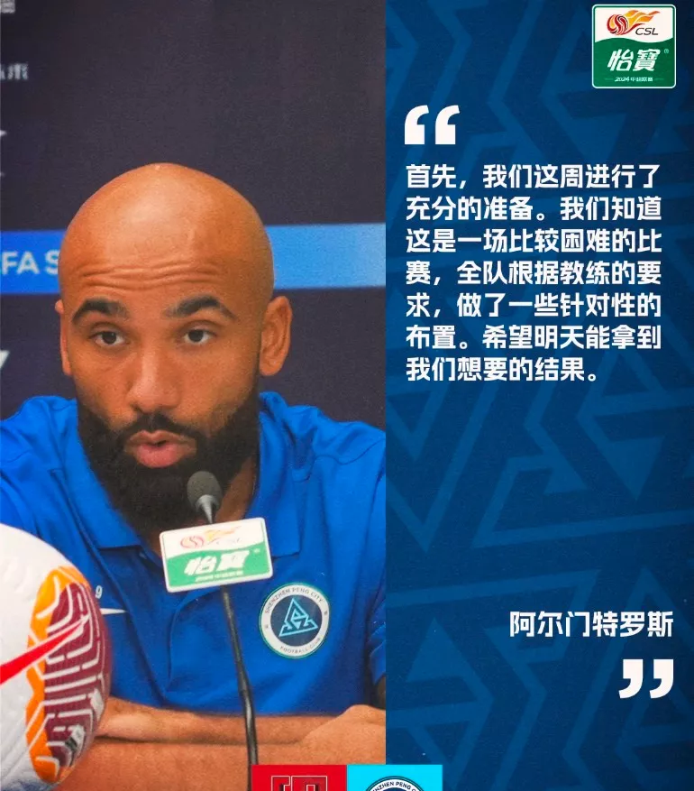 退役球星现状：小罗破产，卡卡从政，伊布当老板 