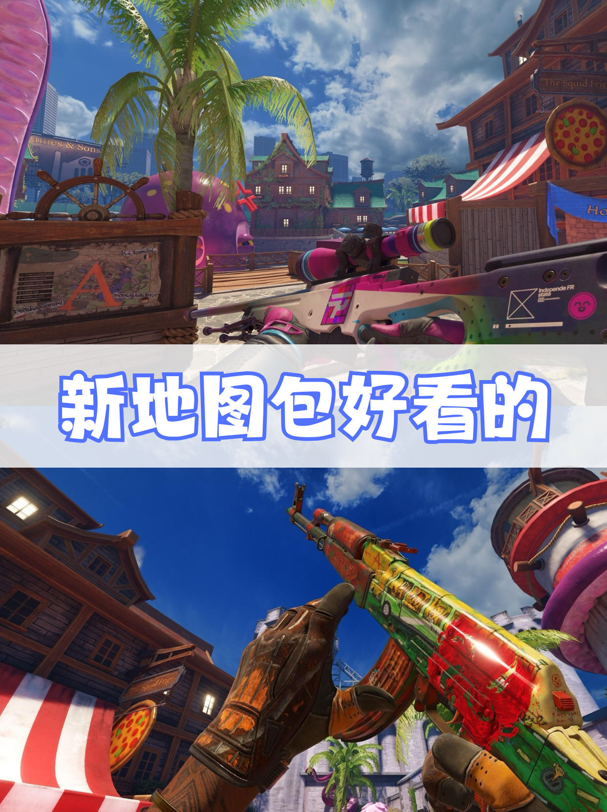 《CS2》大更新：地图重制与经济系统调整 