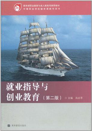 《电竞培训机构靠谱吗？教育与骗局并存》 
