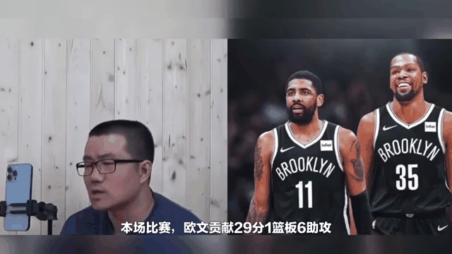 杜兰特伤情更新！复出时间曝光 