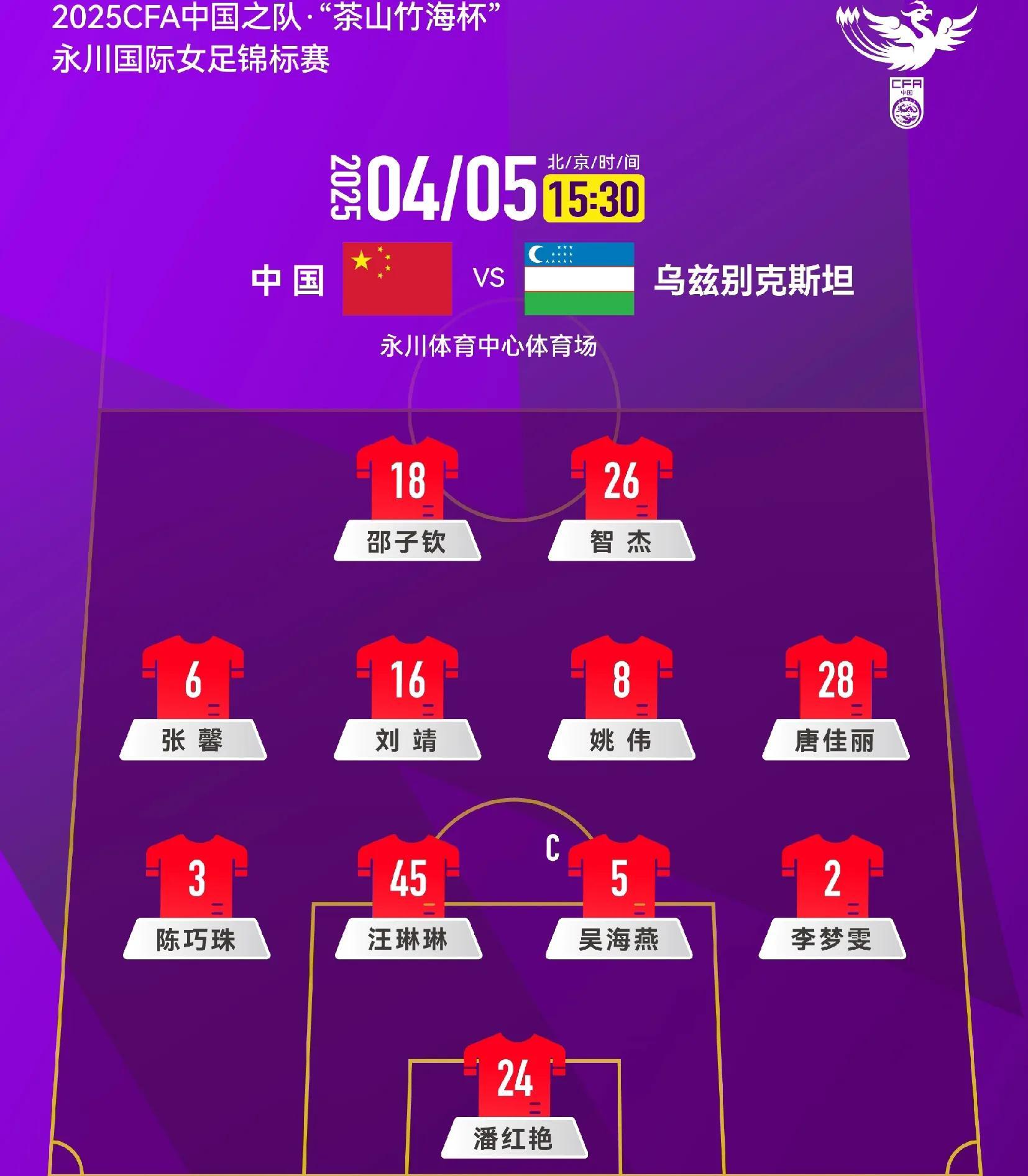 关于“法甲的球迷文化,如何影响比赛氛围?”的信息 关于“法甲的球迷文化,如何影响比赛氛围?”的信息