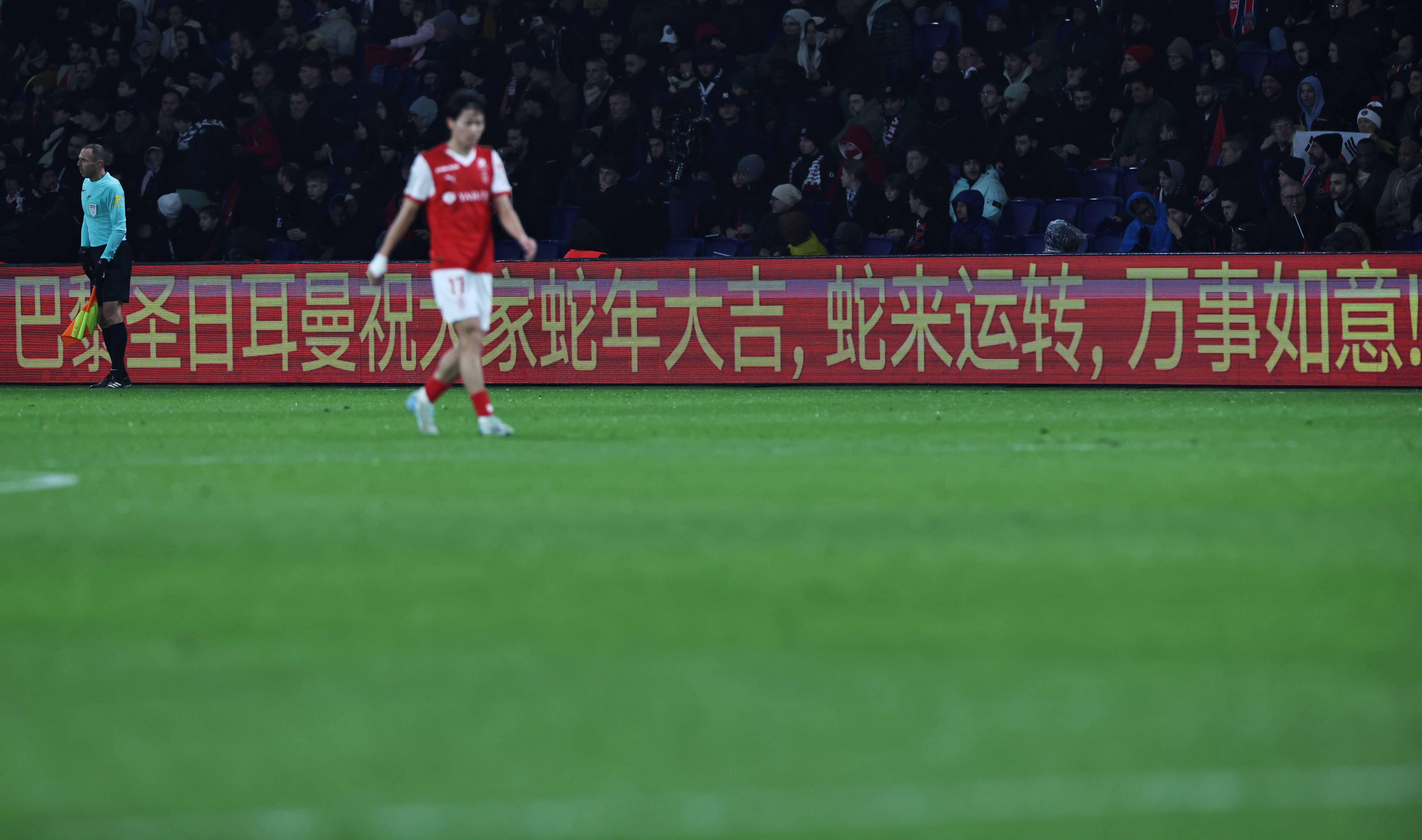 关于“法甲的球迷文化,如何影响比赛氛围?”的信息 关于“法甲的球迷文化,如何影响比赛氛围?”的信息