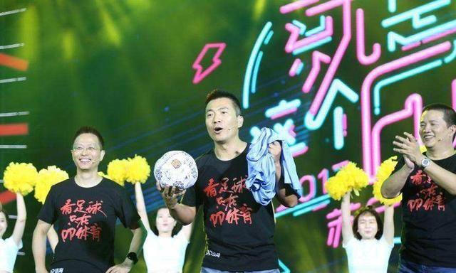 体育解说名嘴回忆：那些经典语录背后 