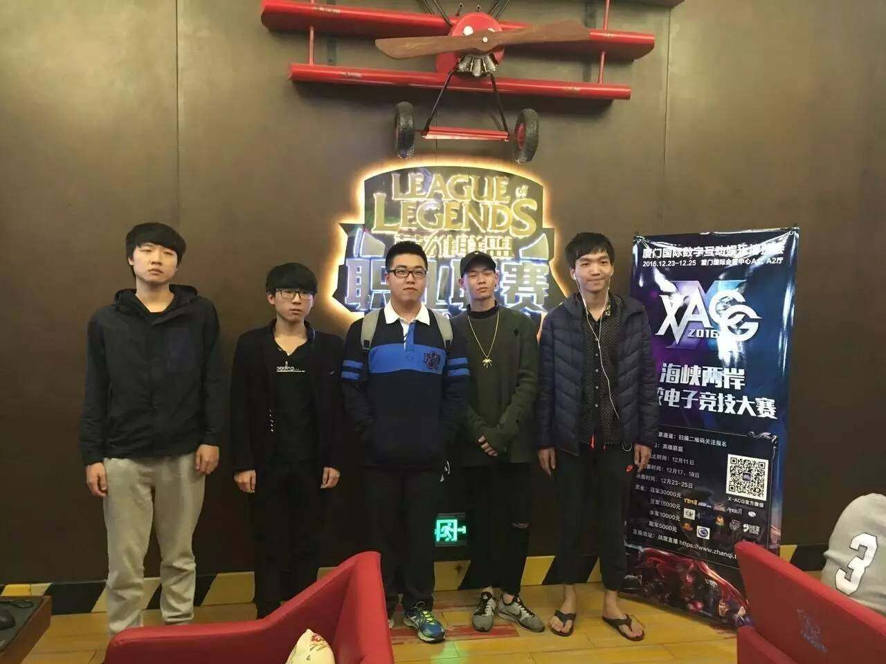 电竞巧合：双胞胎兄弟在不同战队当教练 