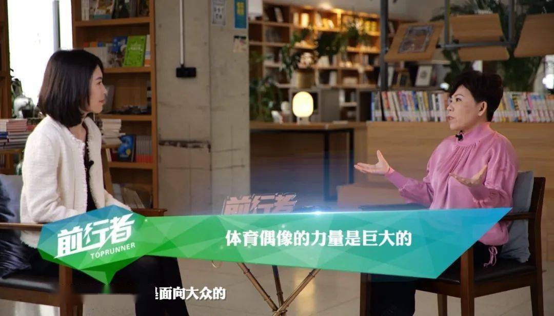 体育明星跨界综艺现象调查：是机遇还是消耗？ 