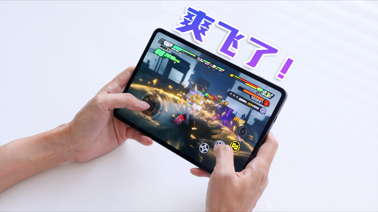 《手游电竞崛起：轻设备也能打比赛》 