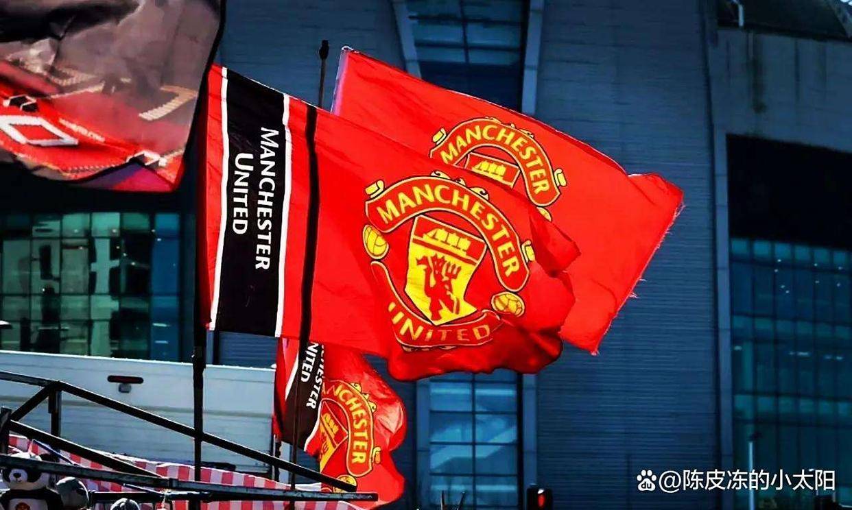 曼联大清洗计划曝光 