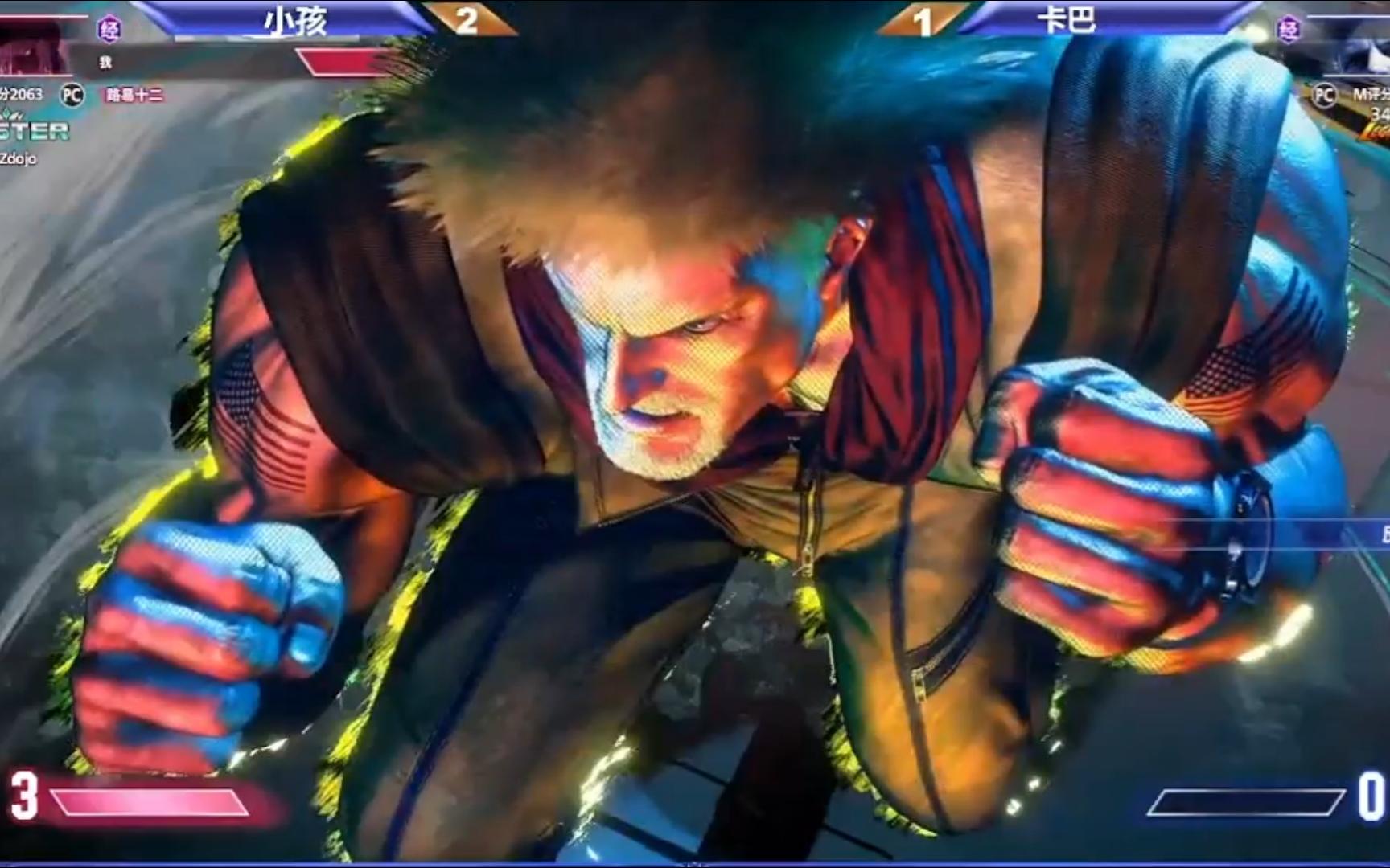 街霸6角色强度天梯榜 