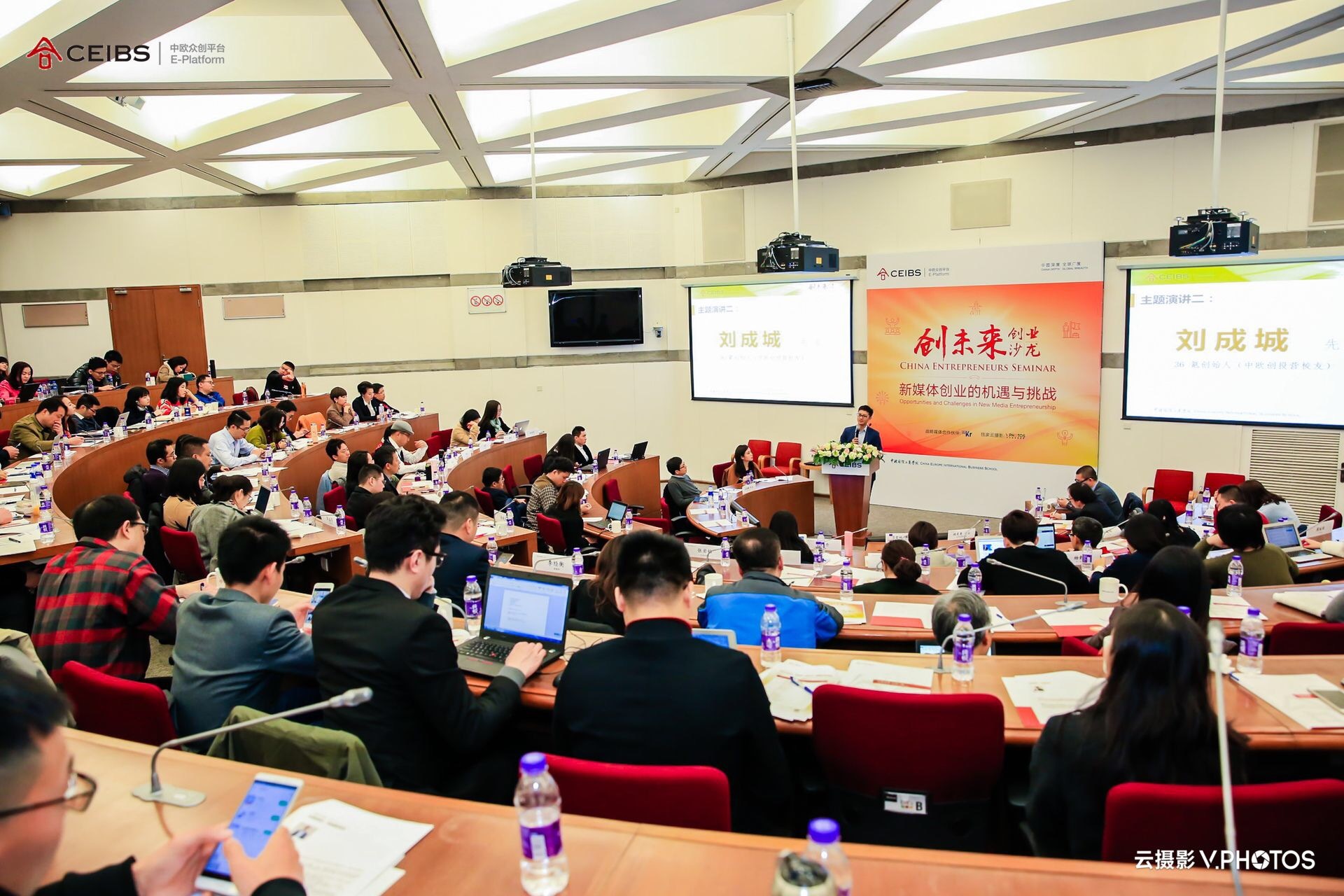 体育记者调查：新媒体时代的转型 