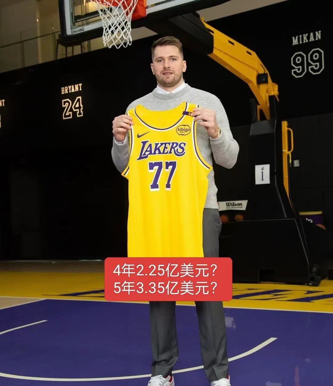 詹姆斯投资NBA球队，或成拉斯维加斯新老板 