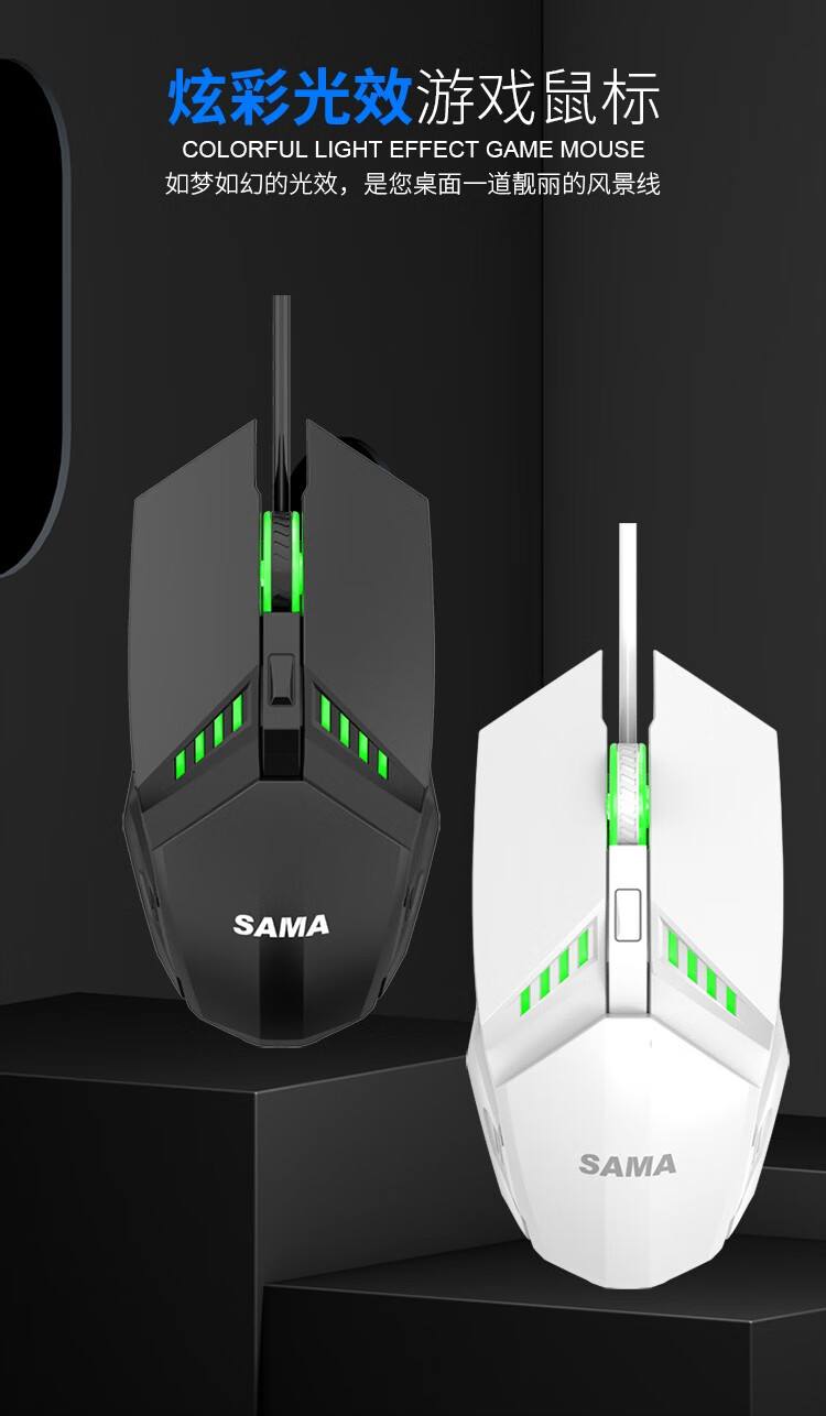 《电竞外设盘点:2025年最受欢迎的键鼠组合》 《电竞外设盘点:2025年最受欢迎的键鼠组合》