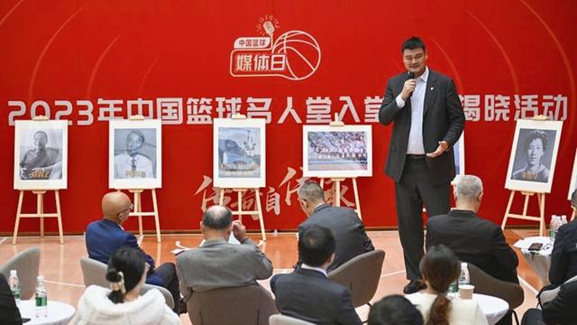 体育名人堂新增成员，五位传奇入选 