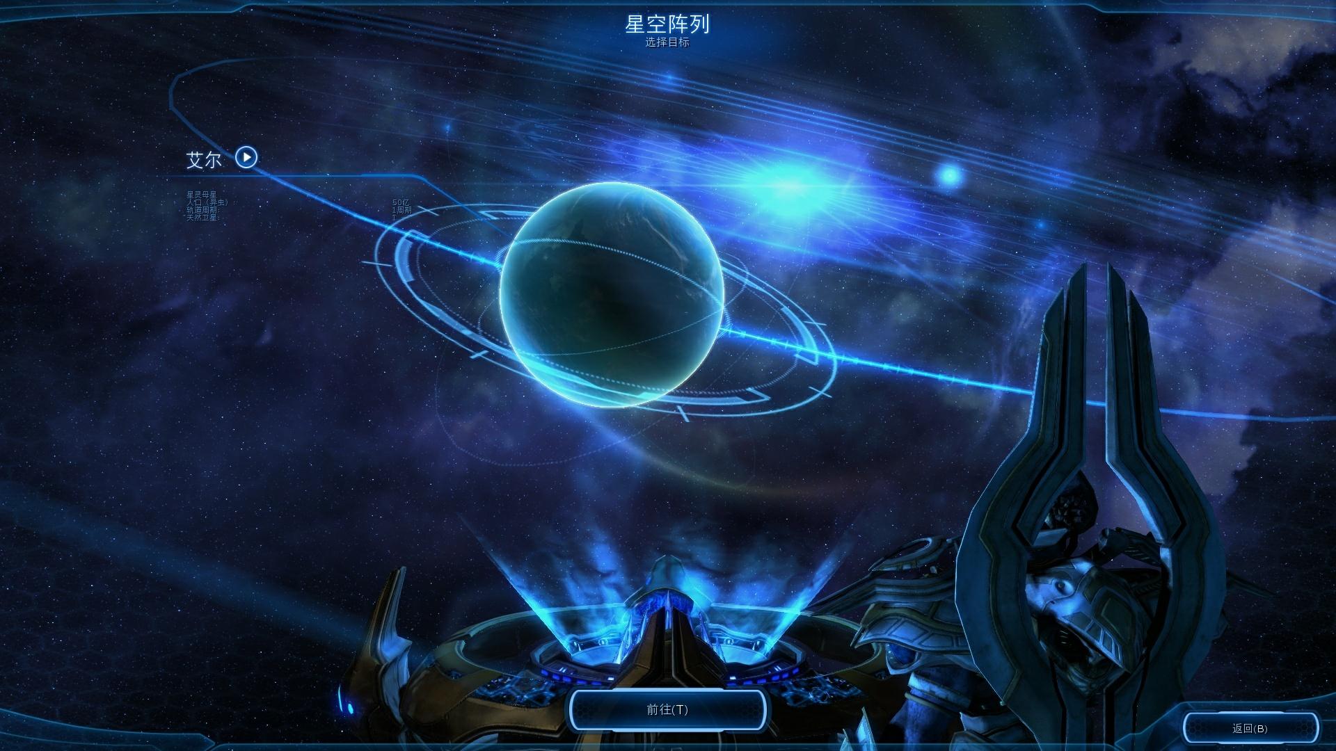 《星际争霸2》停更后，民间赛事如何延续经典？ 