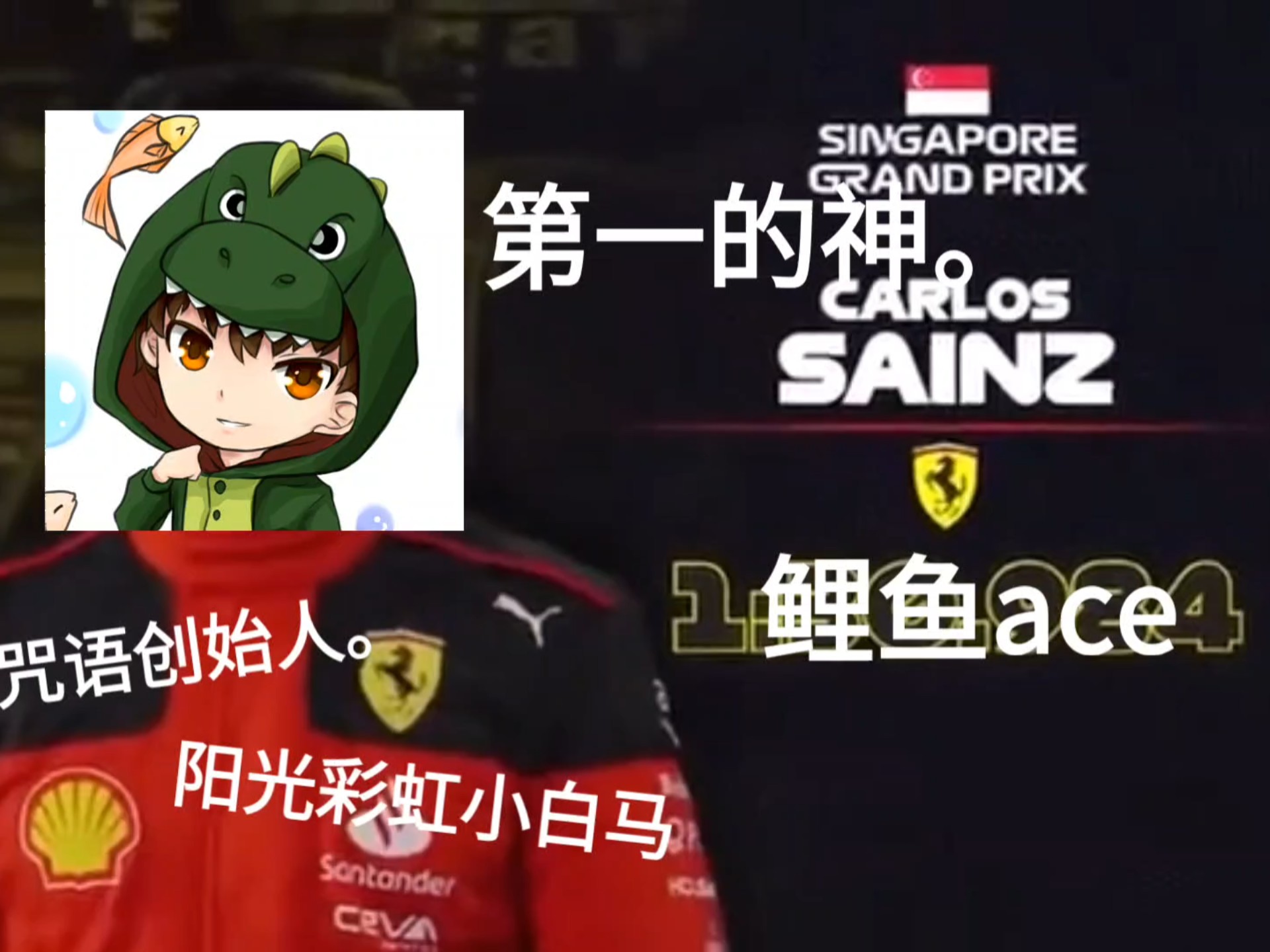 《电竞主播和选手的区别，你了解吗？》 