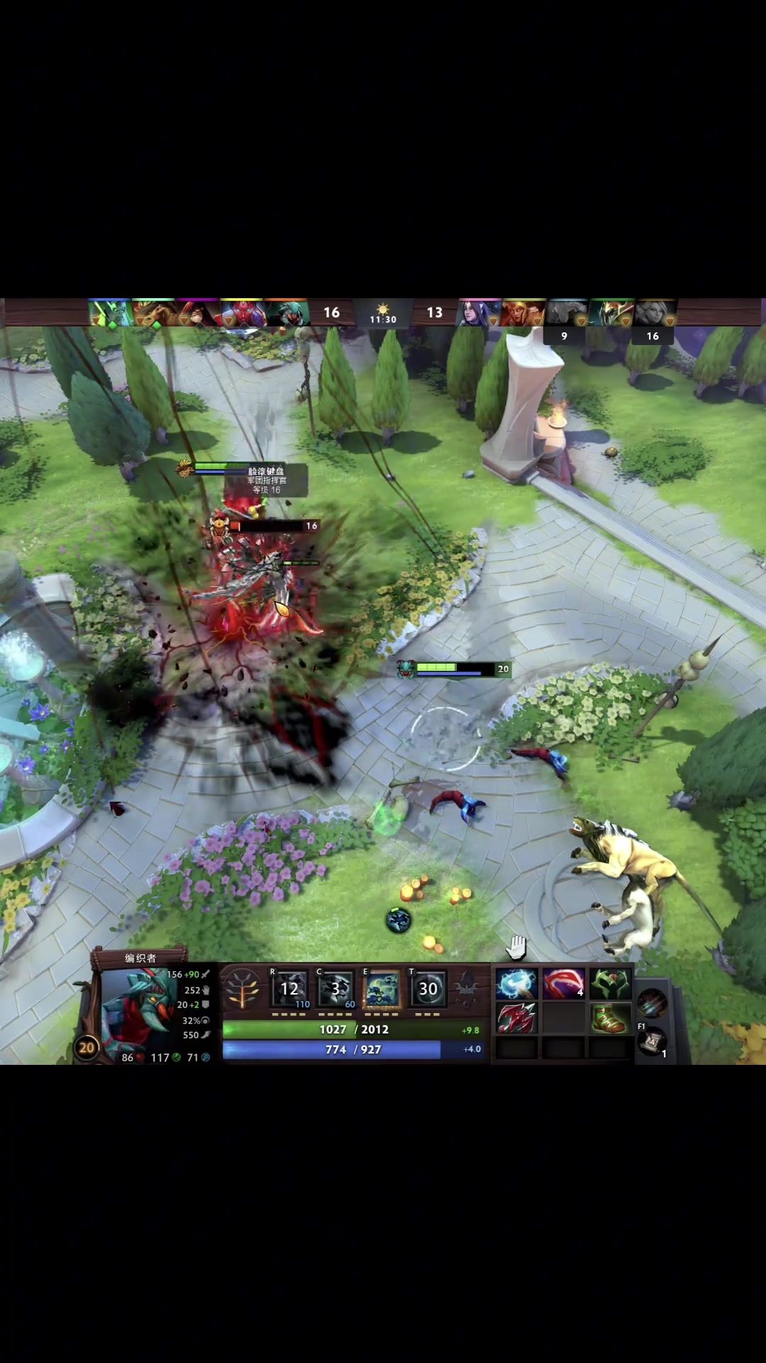 DOTA2国际邀请赛奖金池再破纪录 