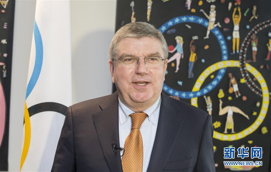 国际奥委会新主席上任，改革政策引关注 