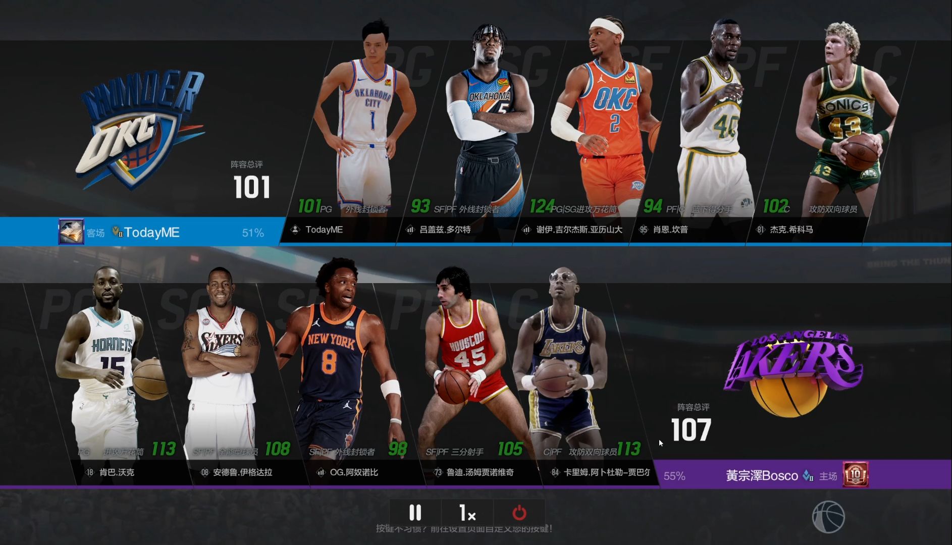 《体育类电竞游戏大盘点：NBA2K、FIFA等》 