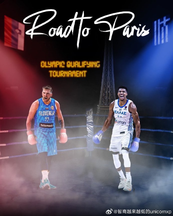 东契奇率斯洛文尼亚晋级奥运，目标奖牌 