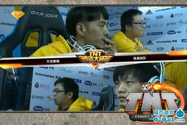 球员打架现场全记录(严肃+娱乐) 球员打架现场全记录(严肃+娱乐)