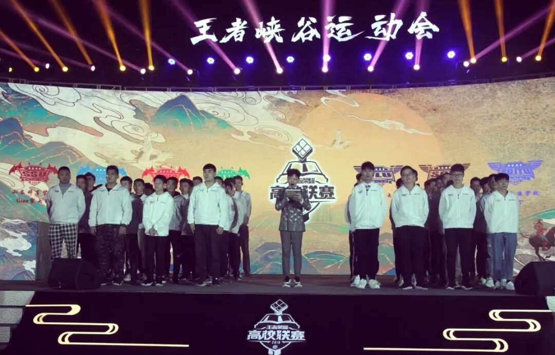 电竞和传统体育谁更“燃”?的简单介绍 电竞和传统体育谁更“燃”?的简单介绍